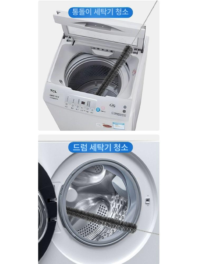 드럼 브러시 롤러형 롱핸들 브러쉬 내부 도구 클리너 청소솔 보푸라기 유연한 다기능 - 상세 이미지 3