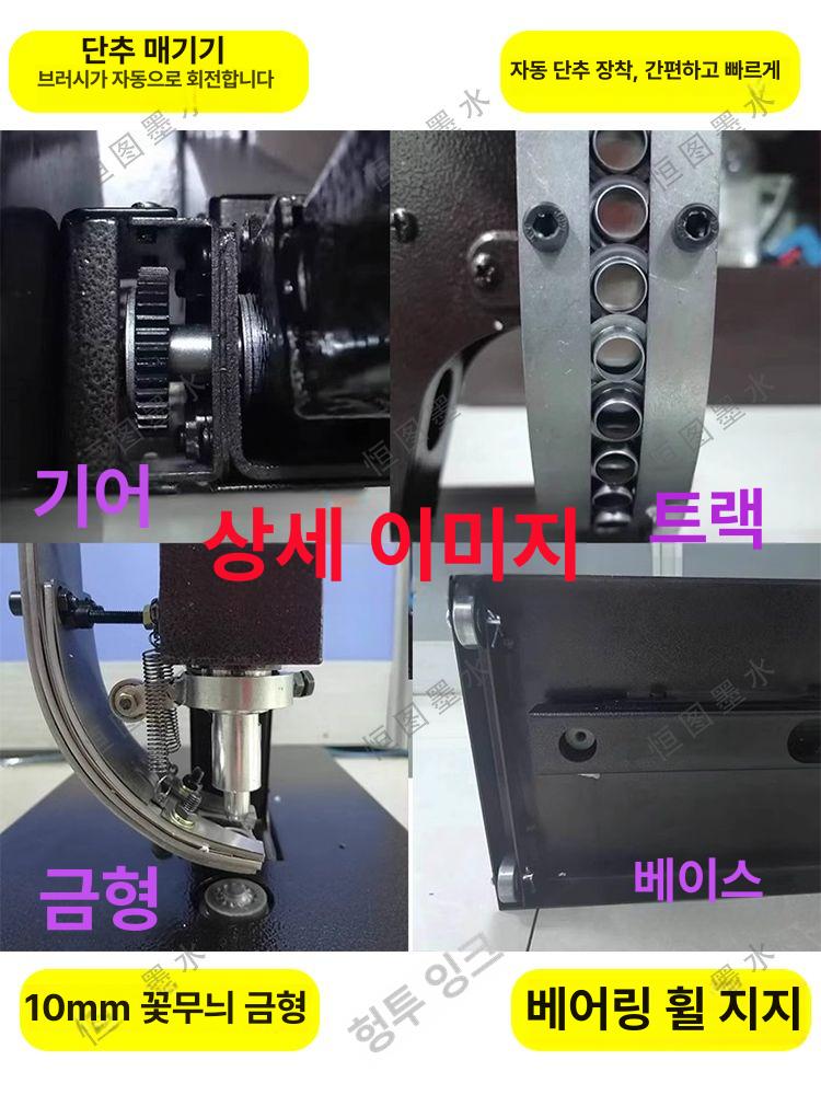 천공 아일렛펀치 작업 내경 다용도 구멍뚫기 단추 공구 고리 펀치기 가죽펀칭기 - 상세 이미지 4