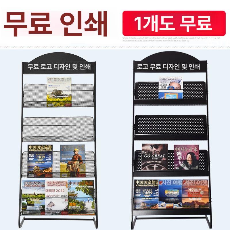 전시 홍보물 꽂이 3단 아크릴 브로셔 받침대 박람회 카탈로그 테이블 스탠드 - 상세 이미지 4