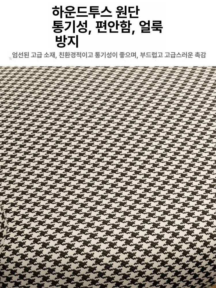 화장대의자 벨벳 스툴 등받이 있는 모던 북유럽 하운드투스 패턴 네일샵 의자 - 상세 이미지 3