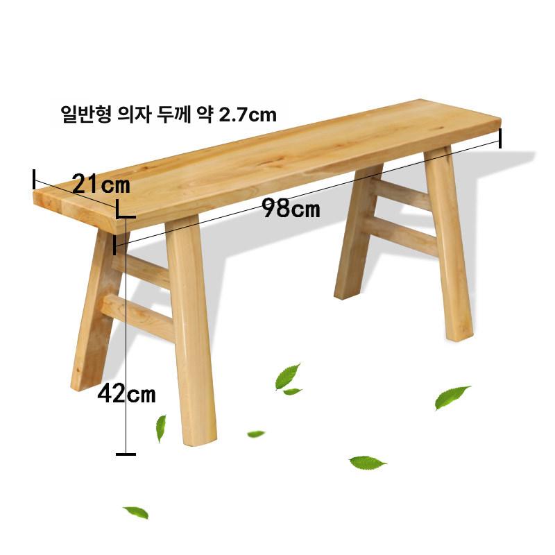 원목 야외 벤치 정원의자 펜션 가구 카페 테라스 목재 의자 마당 스툴 실내 좌식 - 상세 이미지 3