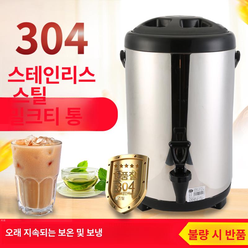 업소용 보온통 대형 스텐 식당 국물 죽 수프 웨머 전기 가열식 보온기 - 상세 이미지 2