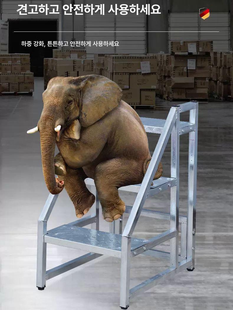산업용 이동식 계단 사다리 작업용 발판 미끄럼방지 안전계단 창고 공장 바퀴없음 - 상세 이미지 2