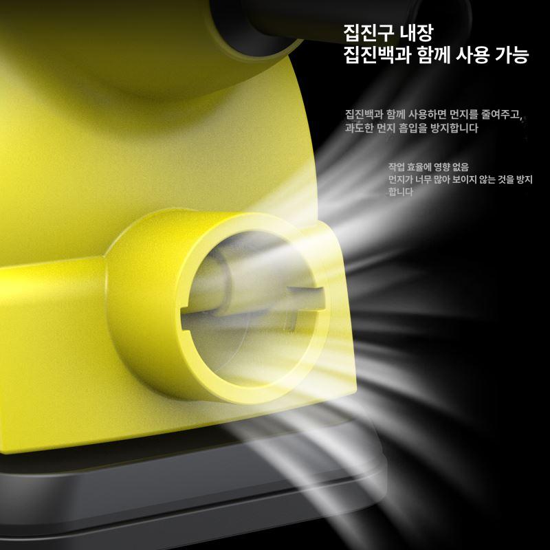 목재용 오비탈 연삭기 전동 광택 샌딩 목공용 연마기 전기 연삭 도구 - 상세 이미지 4