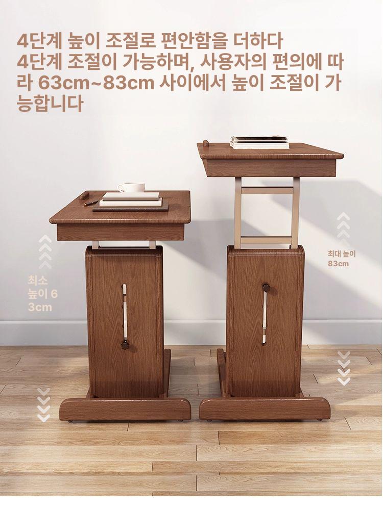 베드 트레이 접이식 휴대용 대나무 책상 테이블 우드 다용도 독서 원룸 간이 좌식 - 상세 이미지 3