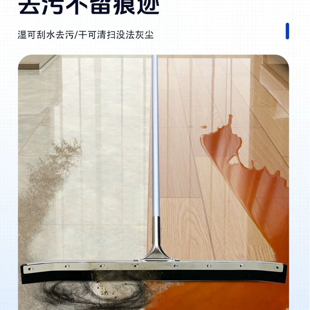 대형 스퀴즈밀대 물기제거 욕실 청소용 스펀지 스퀴지 스크래퍼 상업용 물밀대 닦이 - 상세 이미지 3