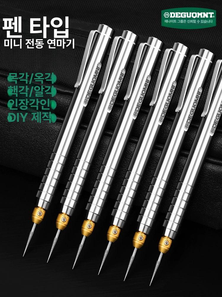 플라스틱 초음파컷팅기 초음파커팅기 절삭기 조각 고속절단기 초음파커터 공구 커터기 - 상세 이미지 2