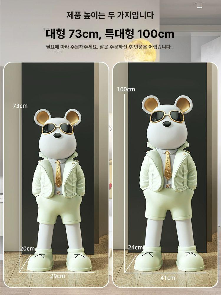 곰돌이 소품 장식품 민트 선물 집들이 곰 현관입구 트레이 피규어 테디베어 - 상세 이미지 4