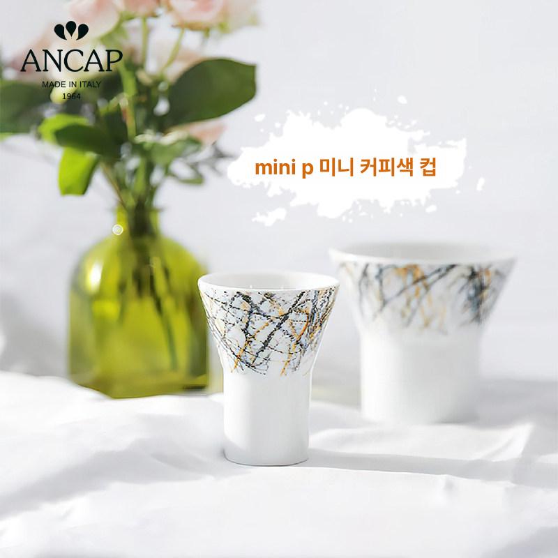 소서 에스프레소잔 커피컵 받침 세트 바리스타 전용 고급 도자기 찻잔 - 상세 이미지 2