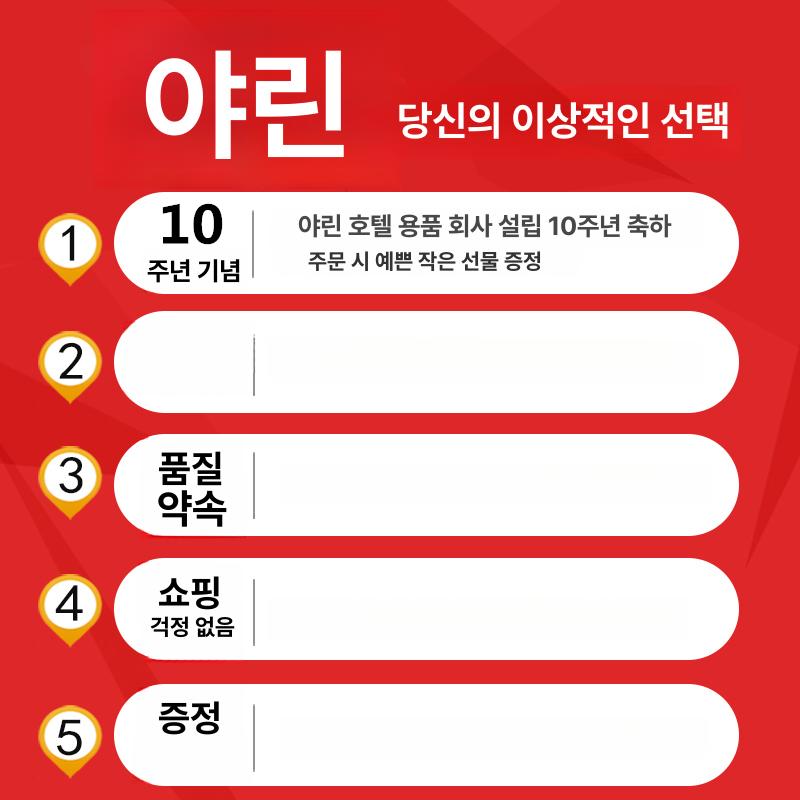 업소용 보온통 대형 스텐 식당 국물 죽 수프 웨머 전기 가열식 보온기 - 상세 이미지 3