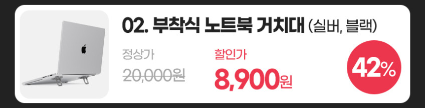 마이크로 SD카드리더기 C타입 USB 3.0 OTG 멀티 카드리더기 판매처 상세 정보 이미지 4