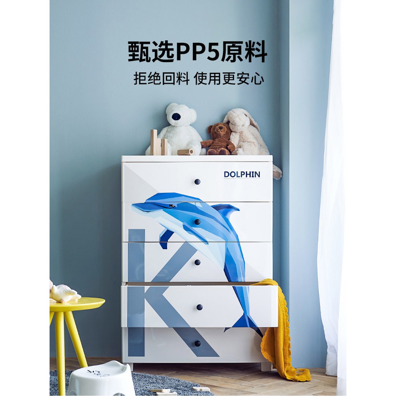 서랍장 캐비닛 다용도 소파옆 지류함 열쇠서랍장 홈데코 티크 컬러 스텐 거실 냉장고 가정용 다층 수납장 조립식 5단 기린 - 상세 이미지 2