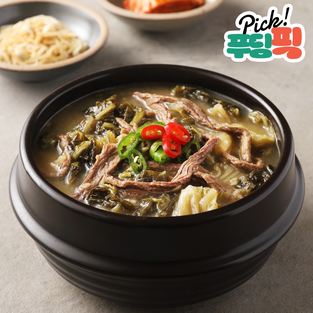 [푸딩픽] 전문점맛 간편 정통 국밥 해장국 1인분 밀키트 우거지해장국, 190g, 1개 - 상품 이미지