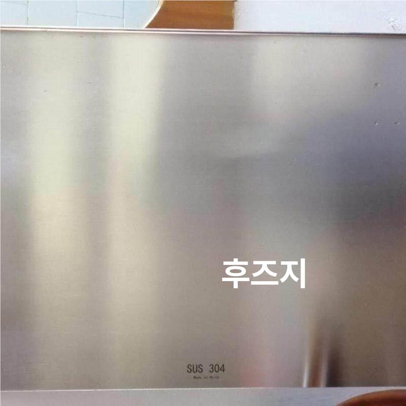 조리용 스텐도마 다용도 베이킹 위생 조리대 업소용 싱크대 가정용 주방 향균 - 상세 이미지 3