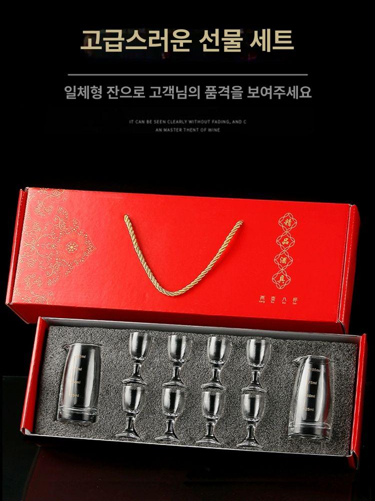 프리미엄 백자 술잔 세트 고급 도자기 전통 선물용 집들이 모임 상품 - 상세 이미지 2