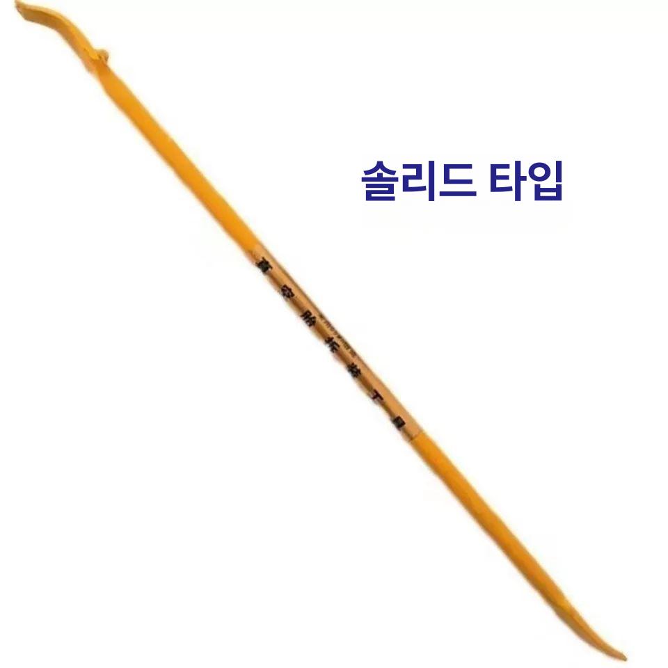대형 타이어 바퀴 자동차 지렛대 탈거 공구 레버 교체 휠돌리 정비기기 휠 기계 리무버 - 상세 이미지 4
