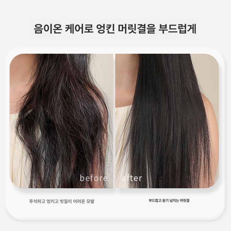 매직 브러쉬 짧은머리 웨이브 컬링 케어 헤어 빗 스타일링 도구 - 상세 이미지 5