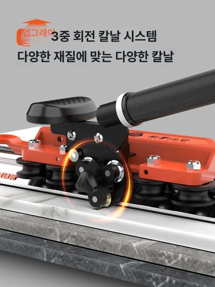 대형 커팅기 박판 타일컷팅기 레일 화장실 트랙 공구 타일절단기 가이드 바닥재 - 상세 이미지 3