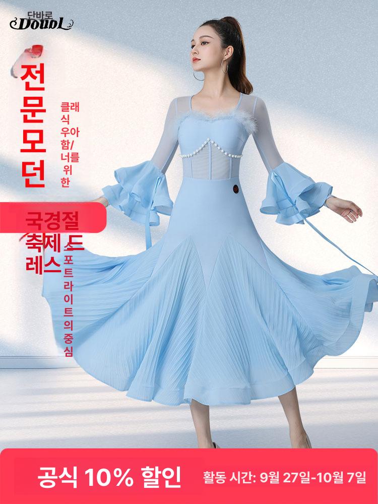 댄스 왈츠드레스 탱고 룸바 레이디스 스커트 볼륨 공연복 연주회 무대복 - 상세 이미지 2