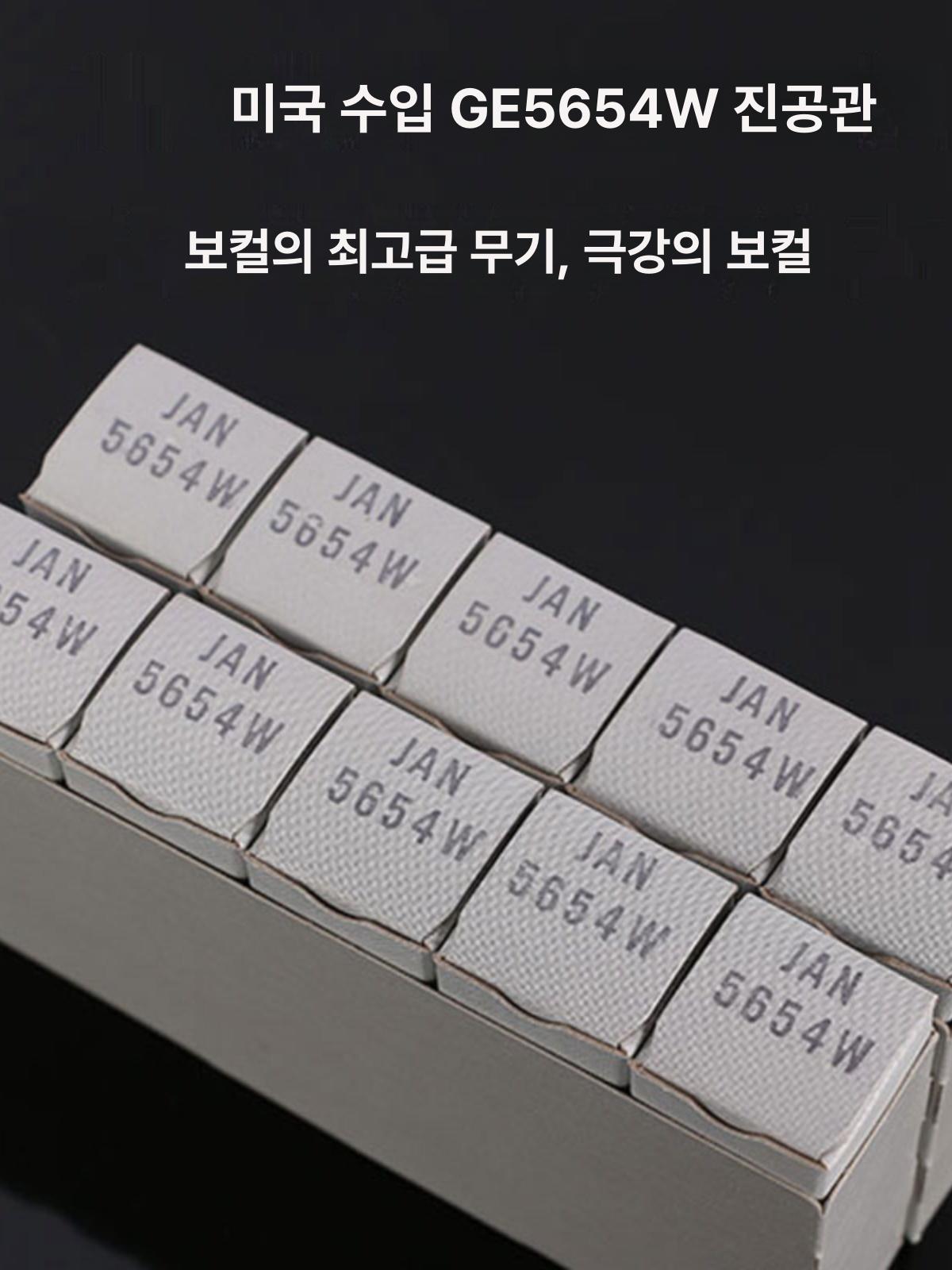 튜브 진공관 6j1 diy 부품 프리앰프 빈티지 교체 밸브 - 상세 이미지 4