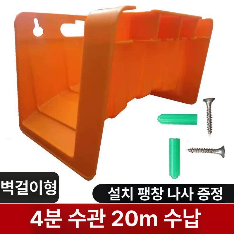 고압 호스릴 급수 수납 야외 정리대 농업 원예용 가정용 가든호스 권취기 세차용 - 상세 이미지 4