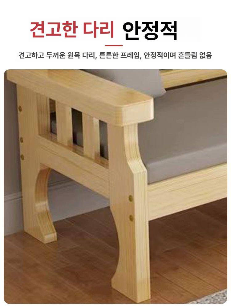 3인용 원목 소파 심플 디자인 침실 거실 사무실 가정용 모던 스타일 편안한 좌식 소파 - 상세 이미지 2