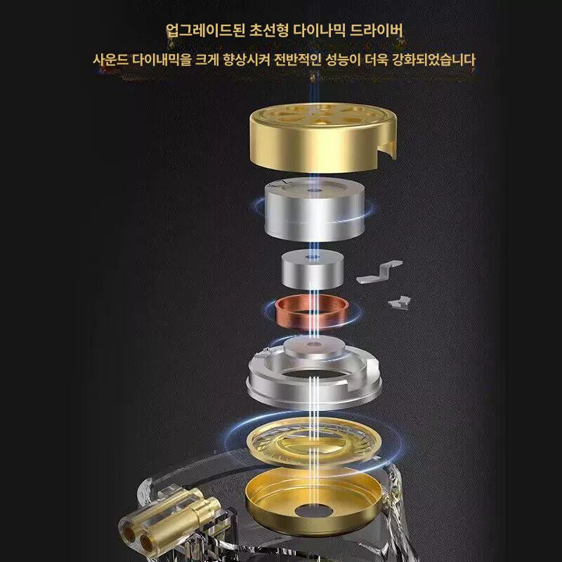 가수인이어 고음질이어폰 커스텀 듀얼 무대 모니터링 이어셋 전문가 클래식 - 상세 이미지 3