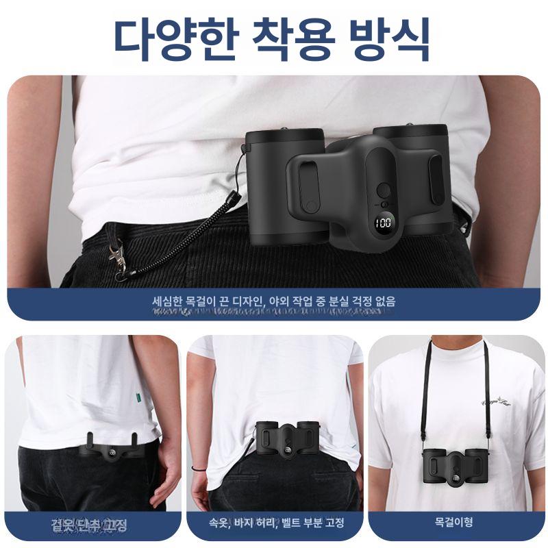 휴대용 선풍기 야외작업 캠핑용품 등산 현장용 배터리 쿨링 미니선풍기 여름용품 - 상세 이미지 4