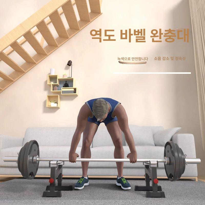 바벨 거치대 데드랙 슬링랙 역기봉 정리대 홈짐 크로스핏 바벨랙 블랙 - 상세 이미지 2