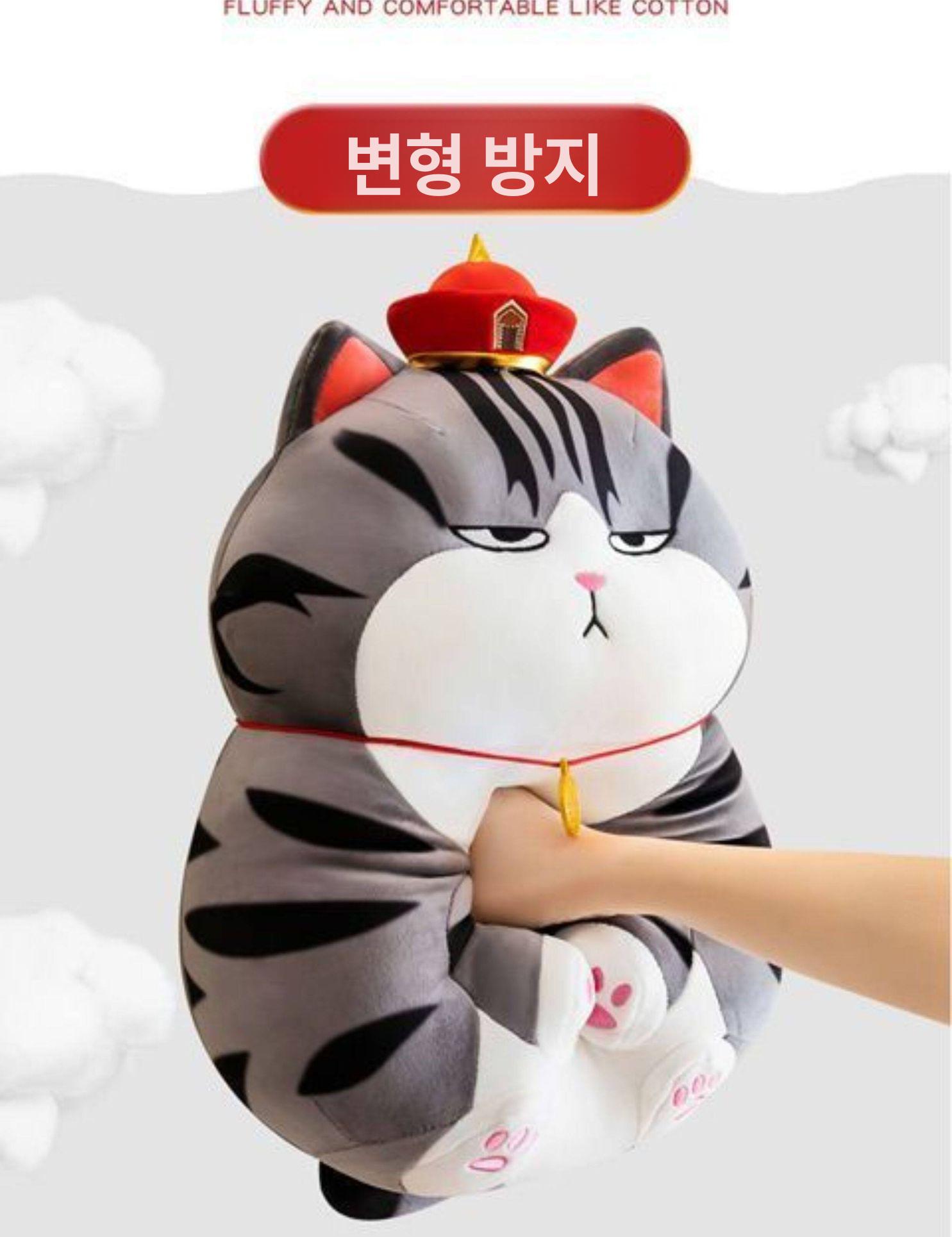 쿠션 대형고양이인형 애착 인테리어 선물 봉제인형 베개형 모찌인형 포근한 발바닥 - 상세 이미지 2