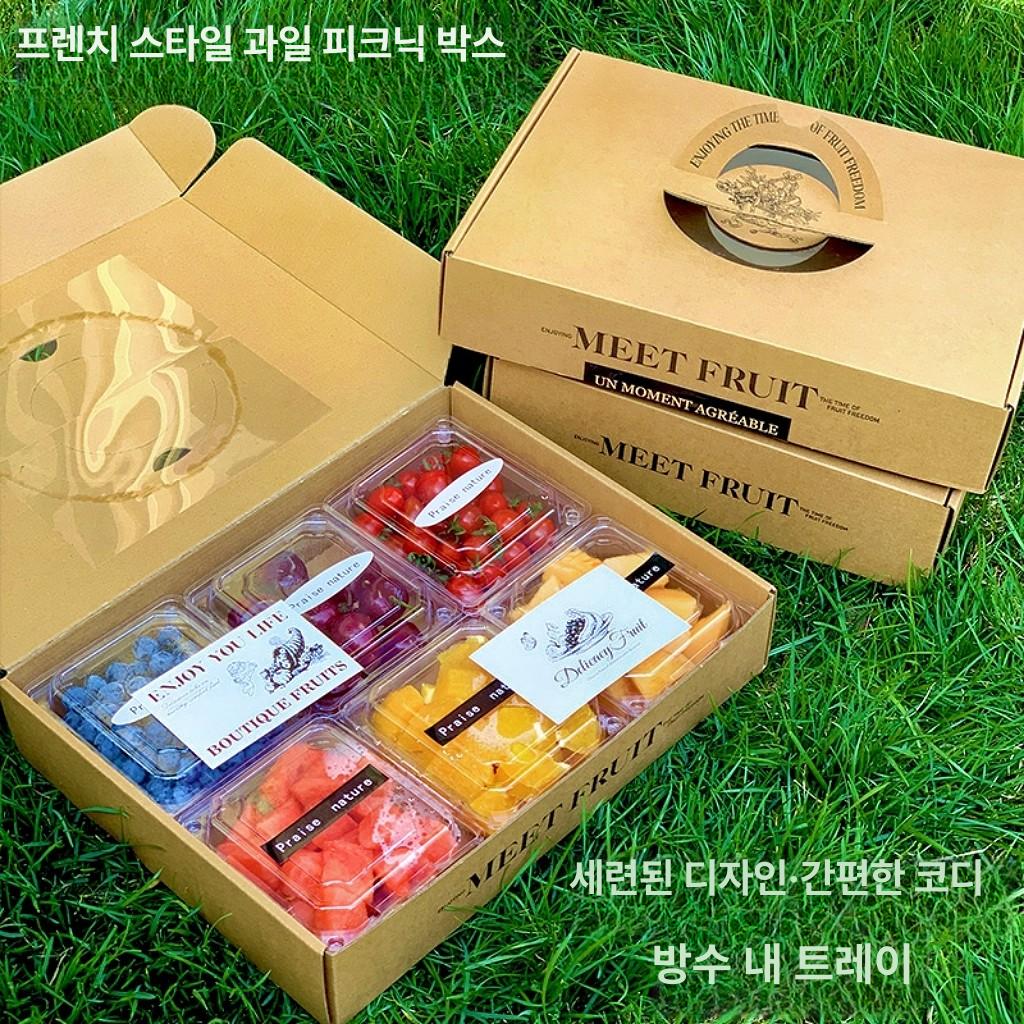 베이커리 피크닉박스 답례 케이크 포장재 배달 테이크아웃 간식 파티 보관함 크래프트 - 상세 이미지 5