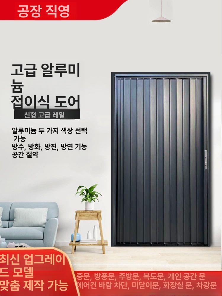 투명 폴딩도어 슬라이딩 중문 양방향 여닫이 주방 칸막이 검정 프레임 경첩 설치 - 상세 이미지 2