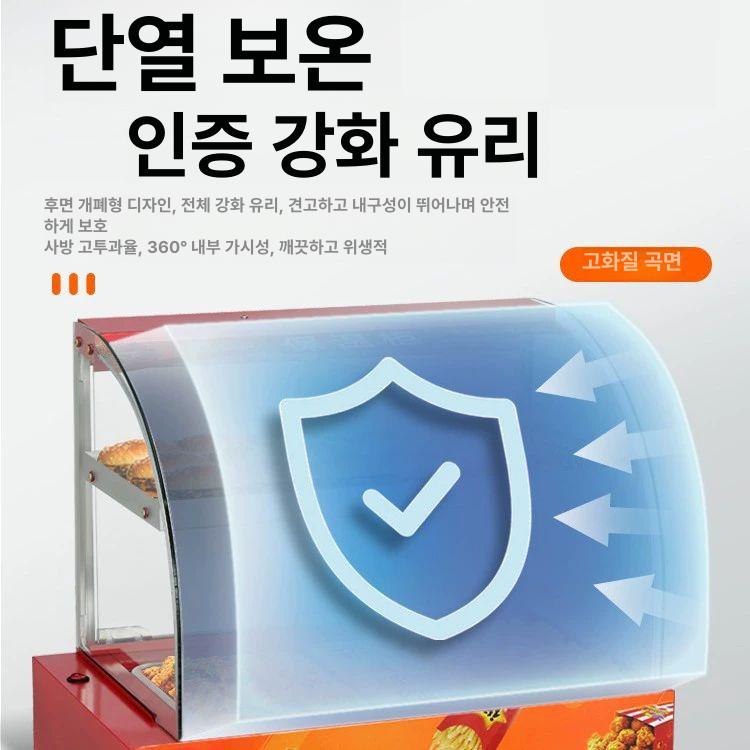 냉장고 붕어빵온장고 진열대 편의점 휴게소 호두과자 거치대 업소용 핫바 보온기 전기 - 상세 이미지 4