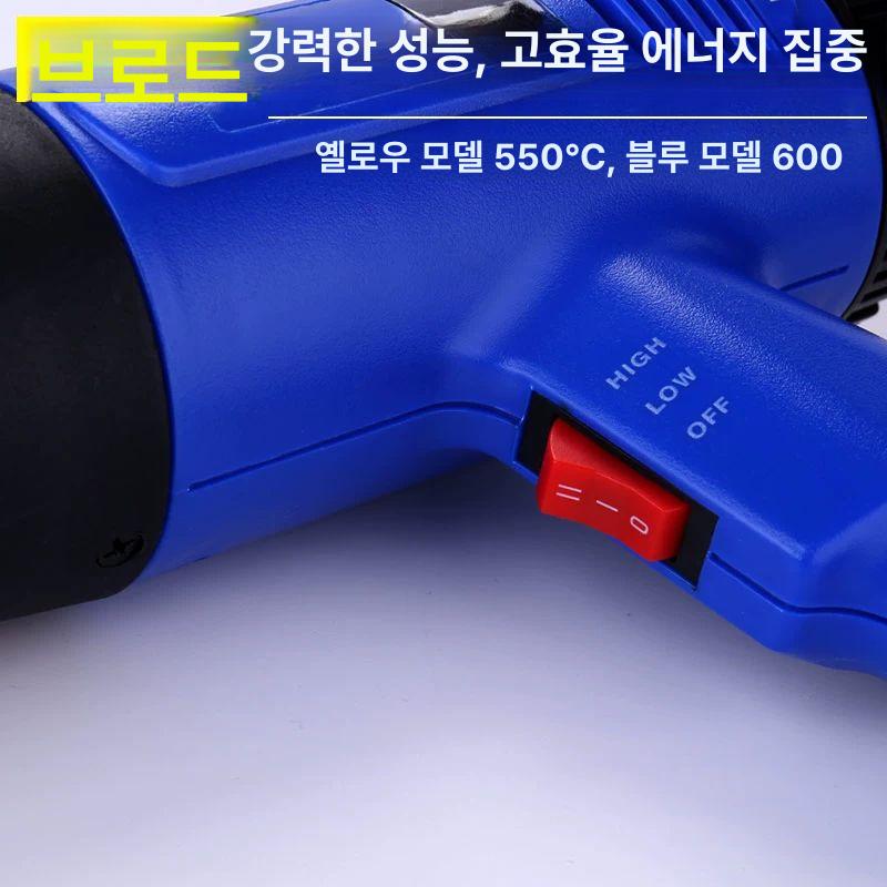 와인병 열수축 씰링기 온도조절 자동밀폐 슬리브 필름 포장 보틀 뚜껑 씨링 장비 - 상세 이미지 3