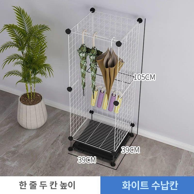 업소용 대형 우산꽂이 철제 보관함 카페 식당 호텔 학원 현관 로비 장우산 수납 스탠드 - 상세 이미지 4