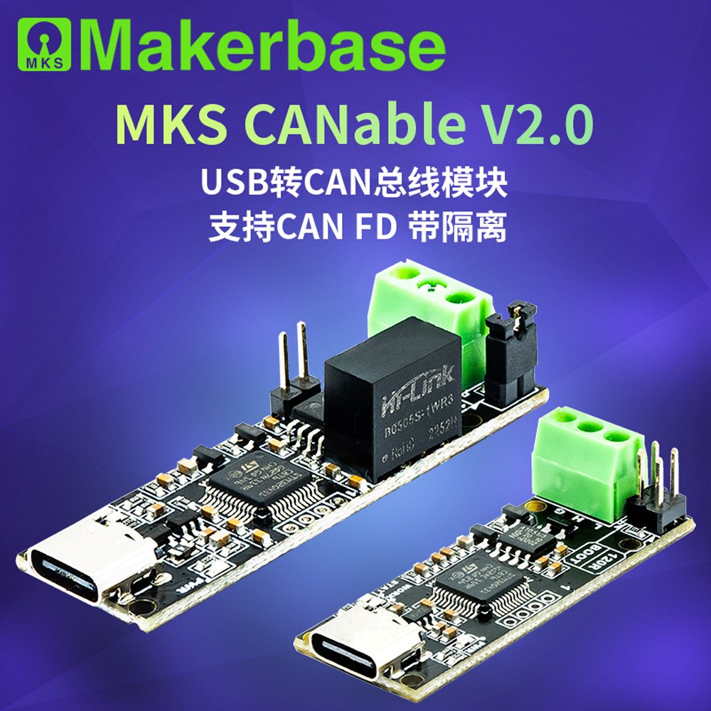 좌우 CANABLE MKS 22 GR 장착 N 20 4 오토바이부품 MKS CANABLE V2 0 1 - 상세 이미지 3