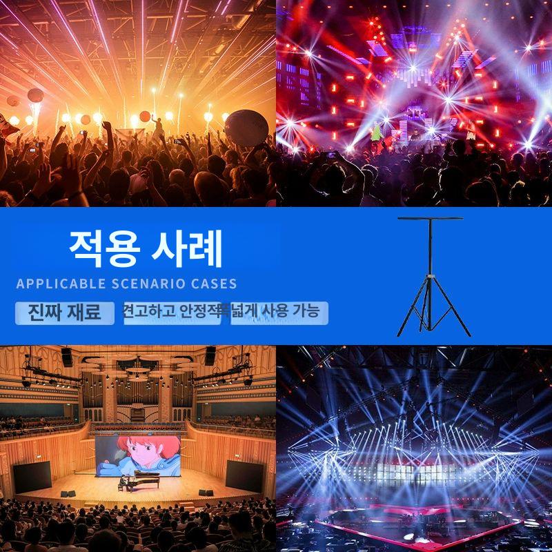 무대 조명 삼각대 스탠드 카메라 거치대 물튀김방지 아크릴 마운트 촬영 장비 - 상세 이미지 3