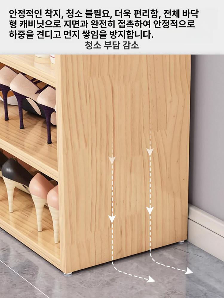 어린이 신발장 원목 화이트 수납장 학원 어린이집 보관함 정리함 선반 소품장 - 상세 이미지 3