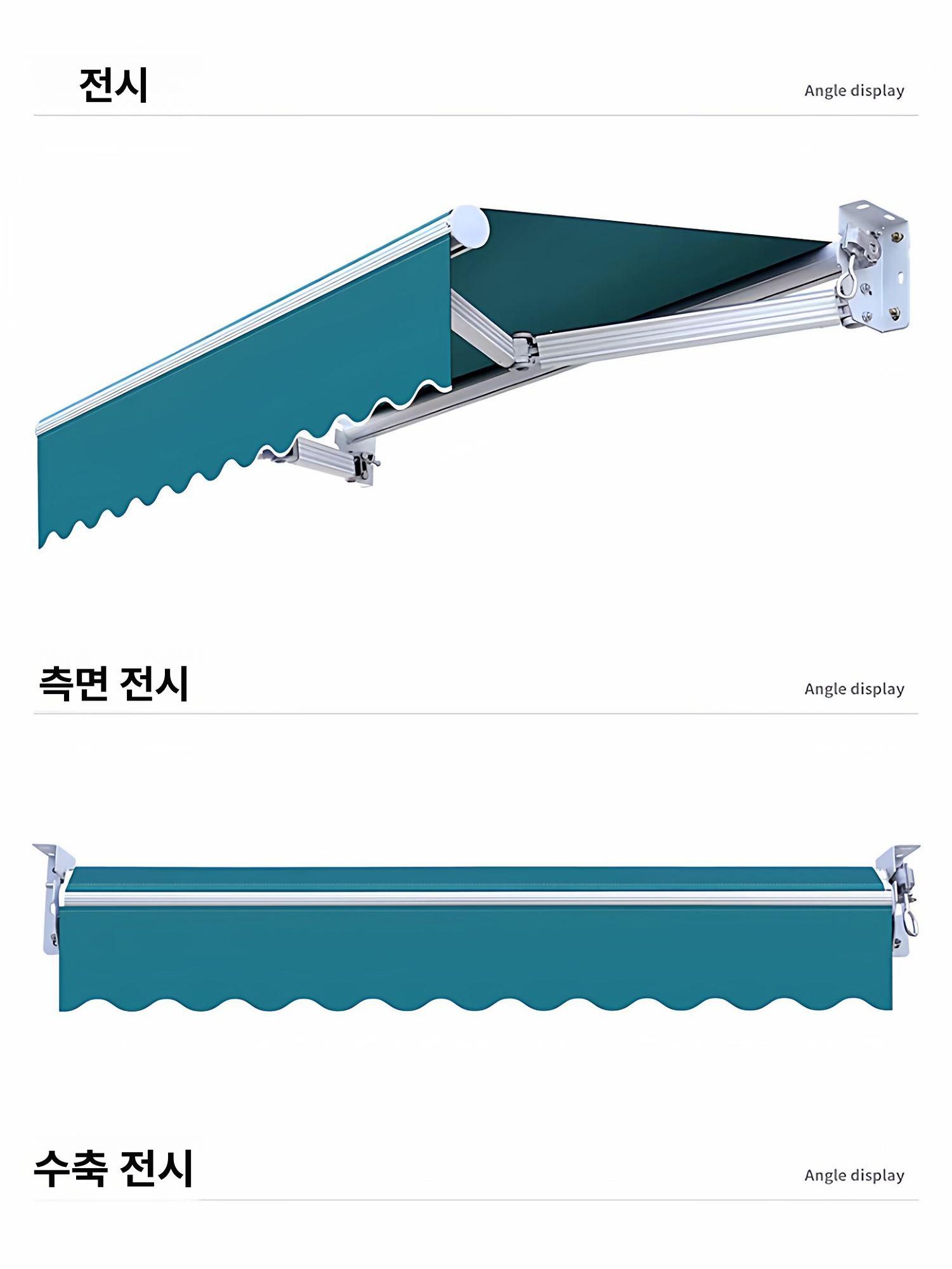 수동 어닝 차양막 상가 입구 방수 카페 기둥식 고정 발코니 처마 가림막 접이식 - 상세 이미지 5
