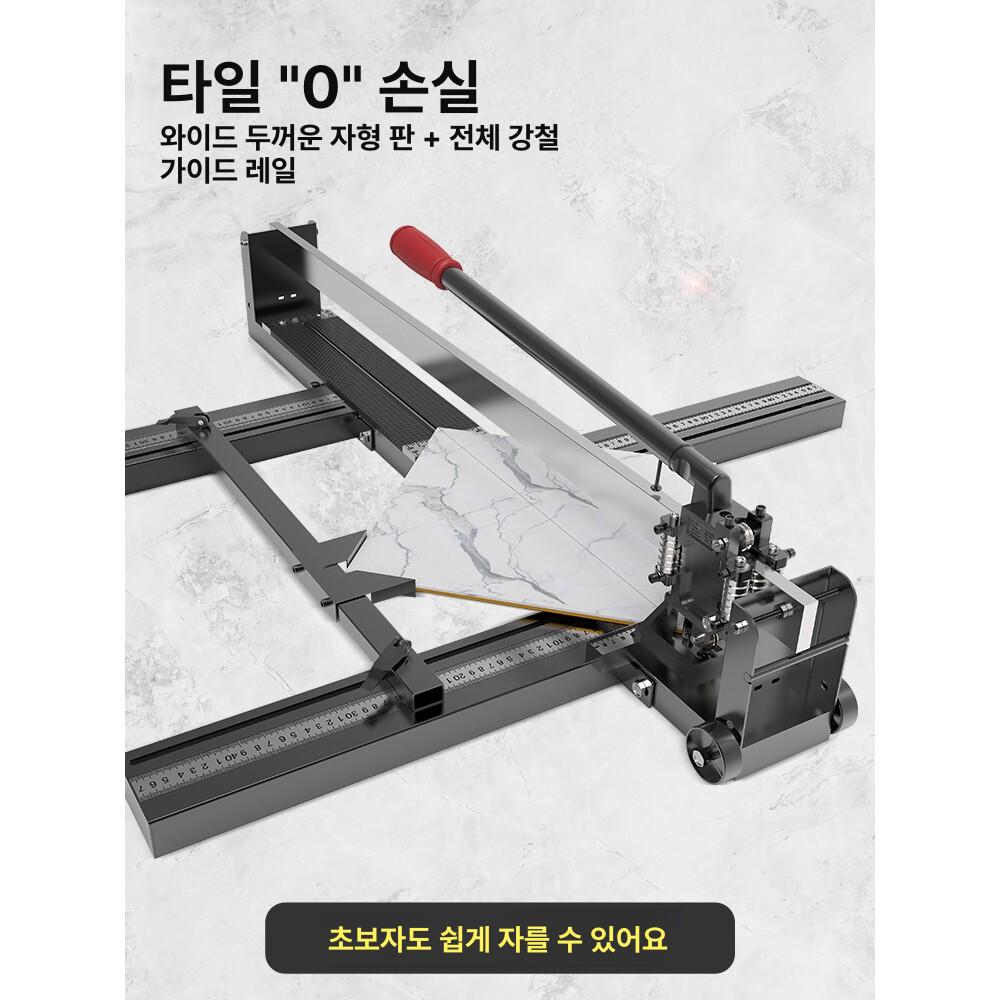 타일 재단 목공 유리 석고보드 금긋기 절단도구 타일칼 컷팅기 절단기 - 상세 이미지 3