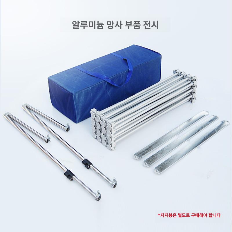 접이식 현수막프레임 행사장 전시회 실외 스탠드 스크린 배경지 포토월현수막 트러스 - 상세 이미지 5