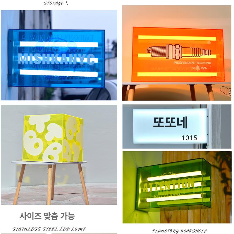 모던큐브 돌출간판 라이트박스 카페 현판 입체 사각 조명 아크릴 표지판 실외 회전형 - 상세 이미지 2