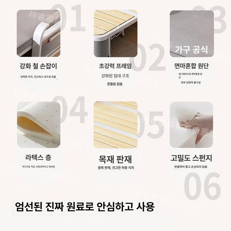 접이식 소파베드 패브릭 겸용 원룸 매트리스 데이베드 좌식 생활발수 쇼파베드 모듈형 - 상세 이미지 2