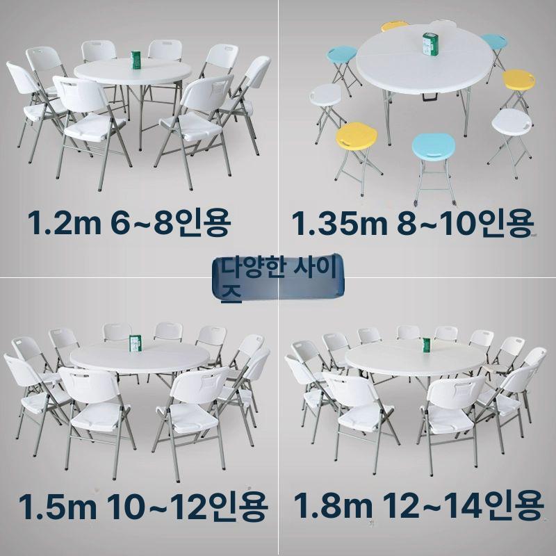 방수 야외테이블세트 원형 카페 야외용 테라스 베란다 정원 야외가구 발코니 업소용 - 상세 이미지 4