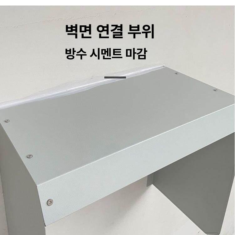 그늘막 전기차충전기 빗물막이 비막이 레인커버 비가림막 빗물차단 나사설치 가정용 - 상세 이미지 3
