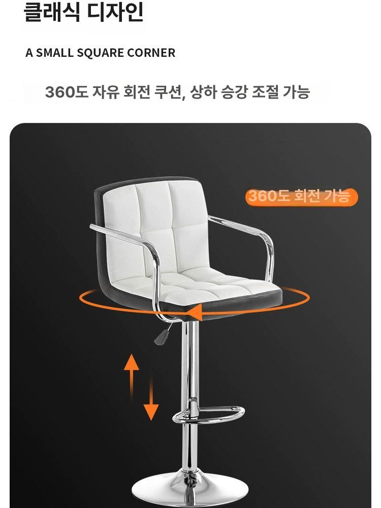 높이조절 바의자 벨벳 시트 고급 라운지의자 카운터 바체어 현대식 업소용 모던 리프팅 - 상세 이미지 3