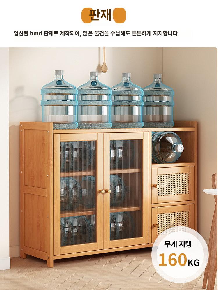 홈카페 빈티지 커피머신 주방수납장 그릇장 다용도 미니보관함 식기장 - 상세 이미지 4