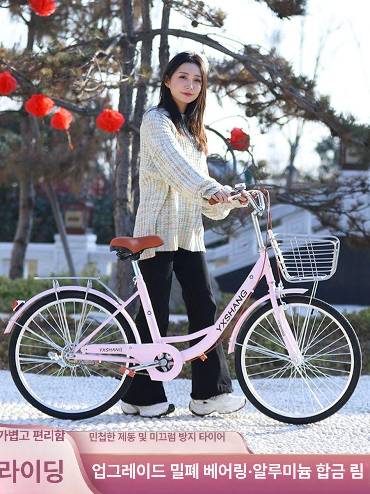 감성 바구니 시티자전거 여성용 클래식 디자인 통근 레저 라이딩 자전거 - 상세 이미지 4