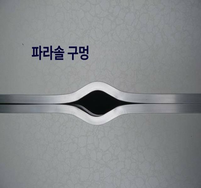 접이식 야외테이블 의자 세트 휴대용 캠핑 포장마차 간편 식탁 야영 옥상 카페용 - 상세 이미지 4