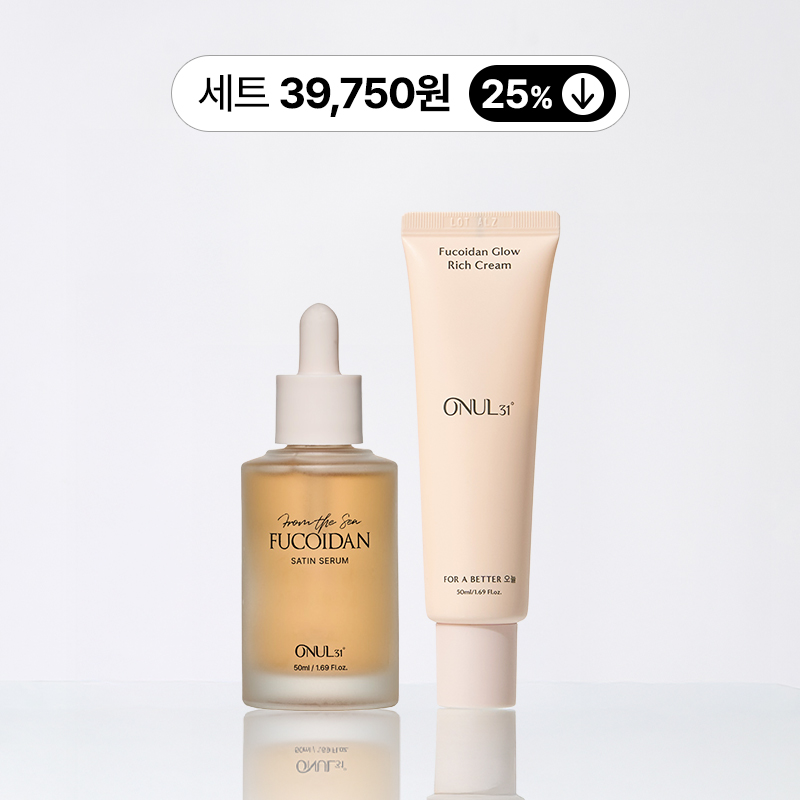 [SET]오늘31 후코이단 진정보습 세트(세럼+리치크림) 수분영양공급 - 상품 이미지